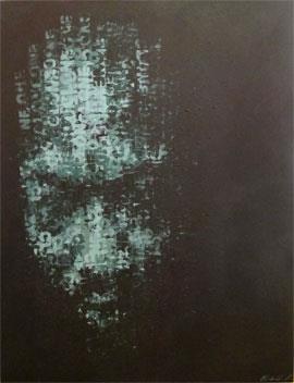 Binary Visage: Clone - Acrylic Painting by Claude Chandler
