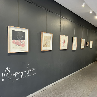 ART ON VIEW